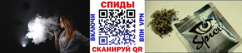 наркота  Чебаркуль  Бутират буратино 