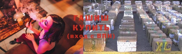 круглые Алзамай