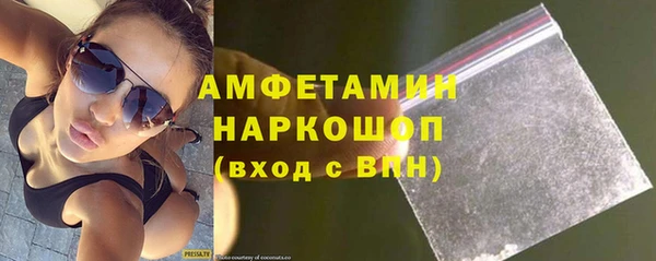 круглые Алзамай