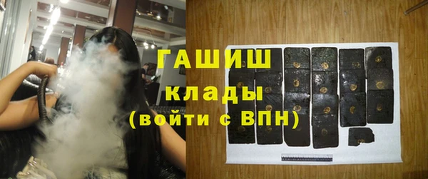круглые Алзамай