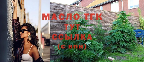 круглые Алзамай