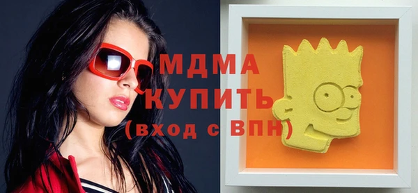 прущая мука Алексин