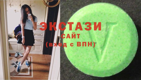 прущая мука Алексин