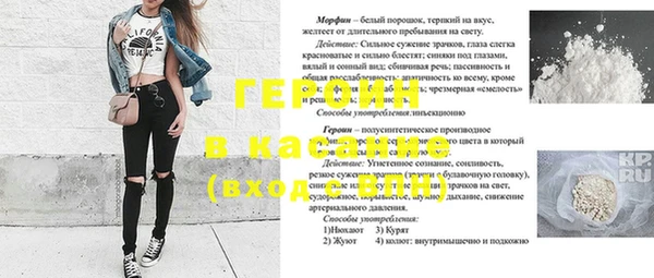 прущая мука Алексин