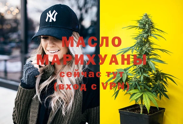 круглые Алзамай