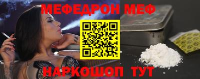 герыч Новозыбков