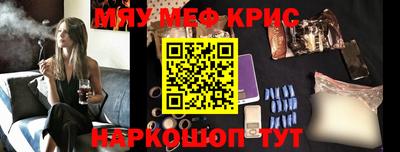 герыч Новозыбков