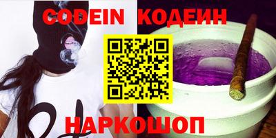 ECSTASY Новодвинск