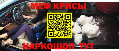 ALPHA PVP Новокубанск
