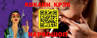 ECSTASY Новодвинск