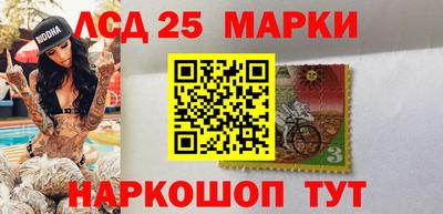 ECSTASY Новодвинск