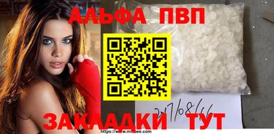 ECSTASY Новодвинск
