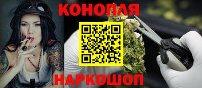 герыч Новозыбков