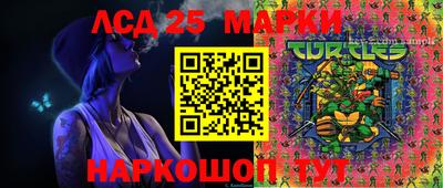 герыч Новозыбков