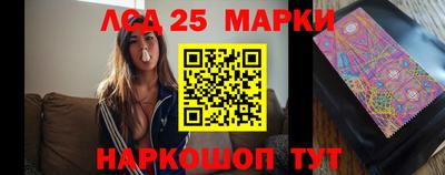 герыч Новозыбков