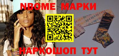 ECSTASY Новодвинск