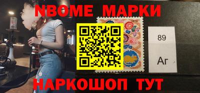 ECSTASY Новодвинск
