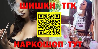 герыч Новозыбков