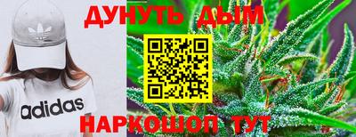 ALPHA PVP Новокубанск