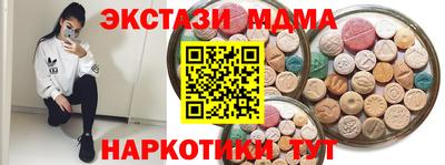 герыч Новозыбков