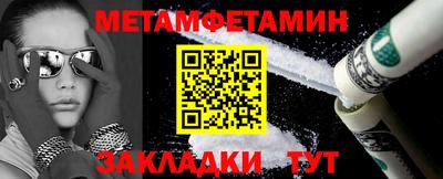 ECSTASY Новодвинск