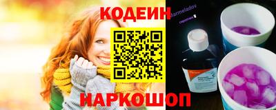 герыч Новозыбков
