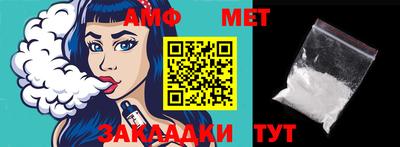 ECSTASY Новодвинск