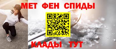 ECSTASY Новодвинск