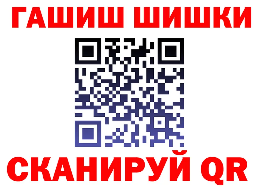 Alfa_PVP СК КРИС зеркало shop МЕГА Чебаркуль