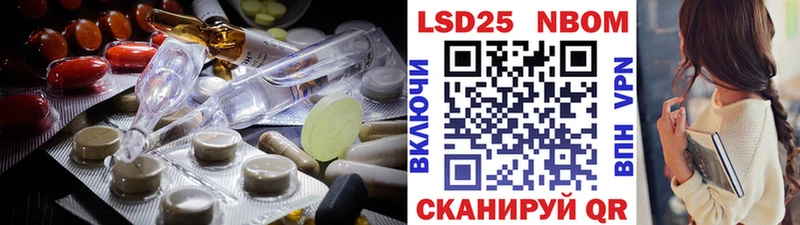 мега ссылка  Чебаркуль  Лсд 25 экстази ecstasy 
