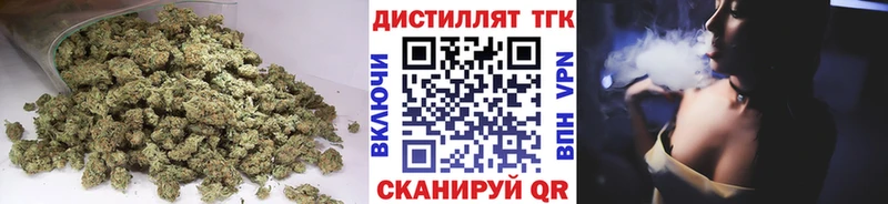 omg ССЫЛКА  Чебаркуль  ТГК жижа 